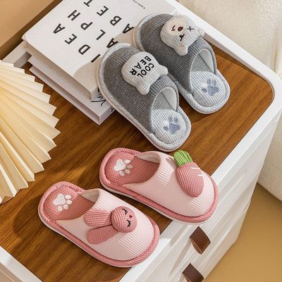 儿童棉拖鞋女童2024新款室内秋冬季防滑女孩家居可爱男童宝宝拖鞋