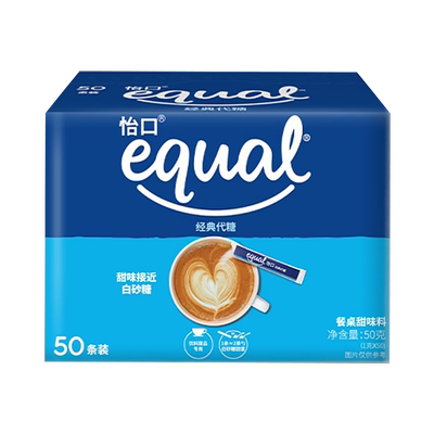 怡口equal代糖经典款0脂肪