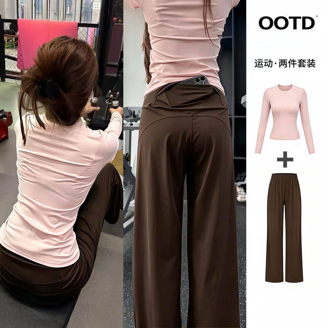 瑜伽服春秋长袖阔腿裤正肩套装女