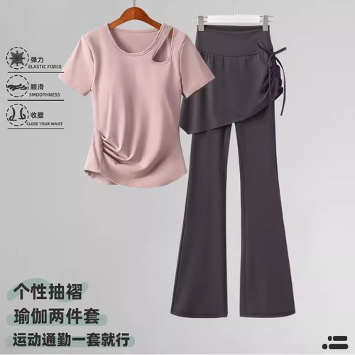 瑜伽服套装春秋短袖镂空假两件微喇裤普拉提健身跑步修身套装女