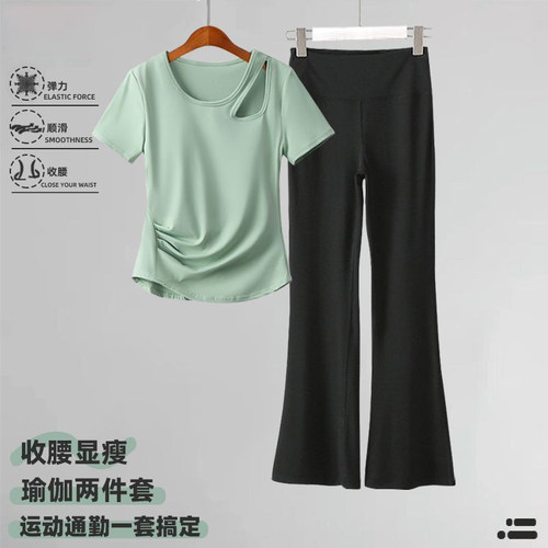 瑜伽服套装镂空抽褶微喇裤健身衣