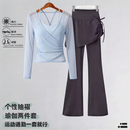 瑜伽服网纱两件套防晒高级感套装