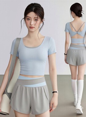 瑜伽服美背短袖短裤健身套装女