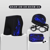 游泳裤 肥佬泡温泉舒适面料涤纶平角有抽绳游泳衣男士 男士 宽松大码