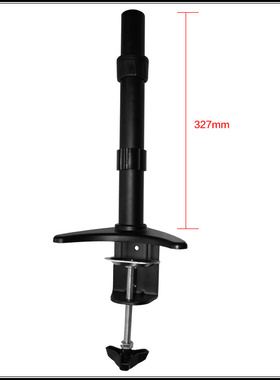 ZILLA奇朗DMAG立柱含底座桌铅32cm高立柱/桌边夹穿线孔两用支架