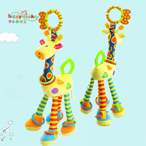 HappyMonkey婴儿车挂件玩具0-1岁宝宝长颈鹿床铃毛绒益智安抚玩具