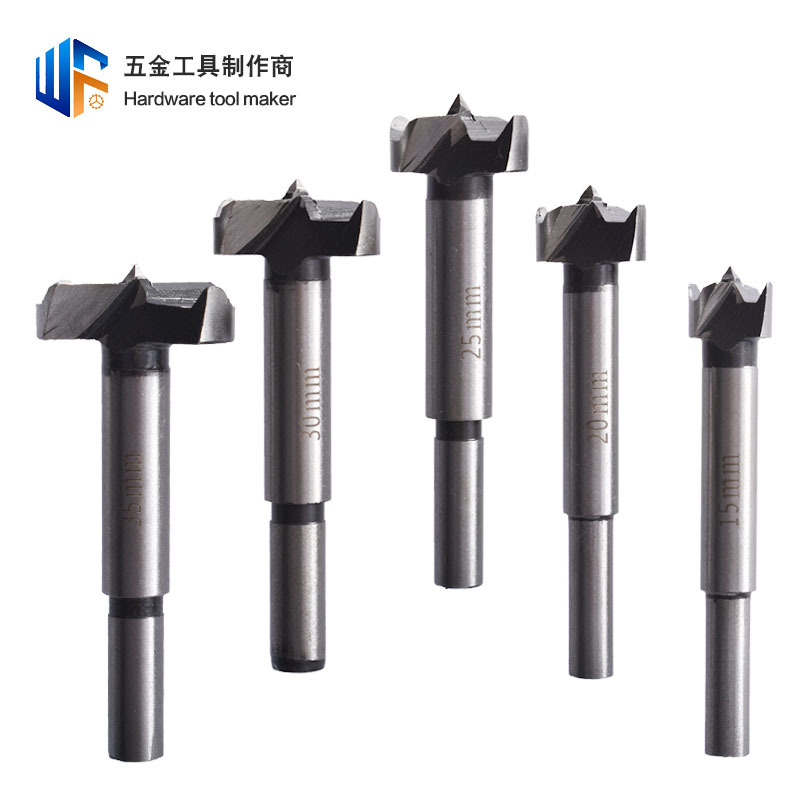 .木工平翼钻头15-35mm套装门锁铰链打孔工具圆柄开孔器电钻扩孔钻