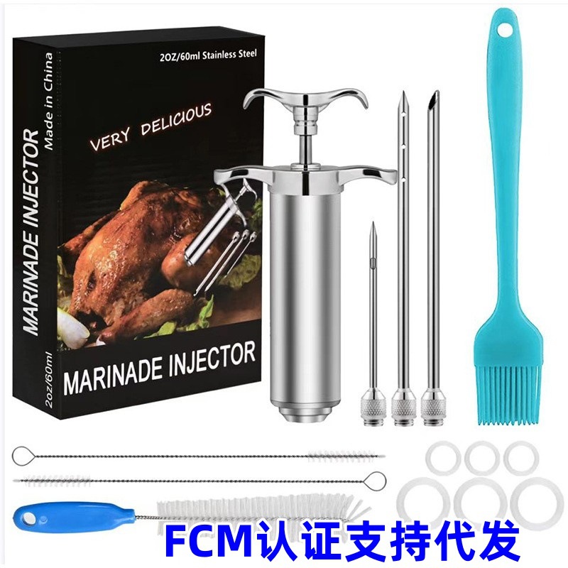 .新款304不锈钢火鸡调料注射器 火鸡针FDA认证 BBQ 自产自销