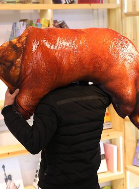 仿真猪蹄抱枕猪脚咸猪手毛绒玩具靠垫枕头搞怪情人节生日礼物女生