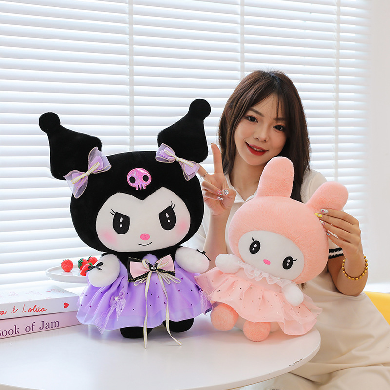 新款可爱公主纱裙库洛米毛绒玩具美乐蒂公仔大号玩偶女生礼物