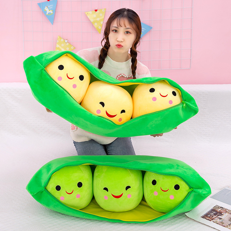创意礼物豌豆荚抱枕公仔可爱毛绒玩具腰靠布娃娃睡觉玩偶