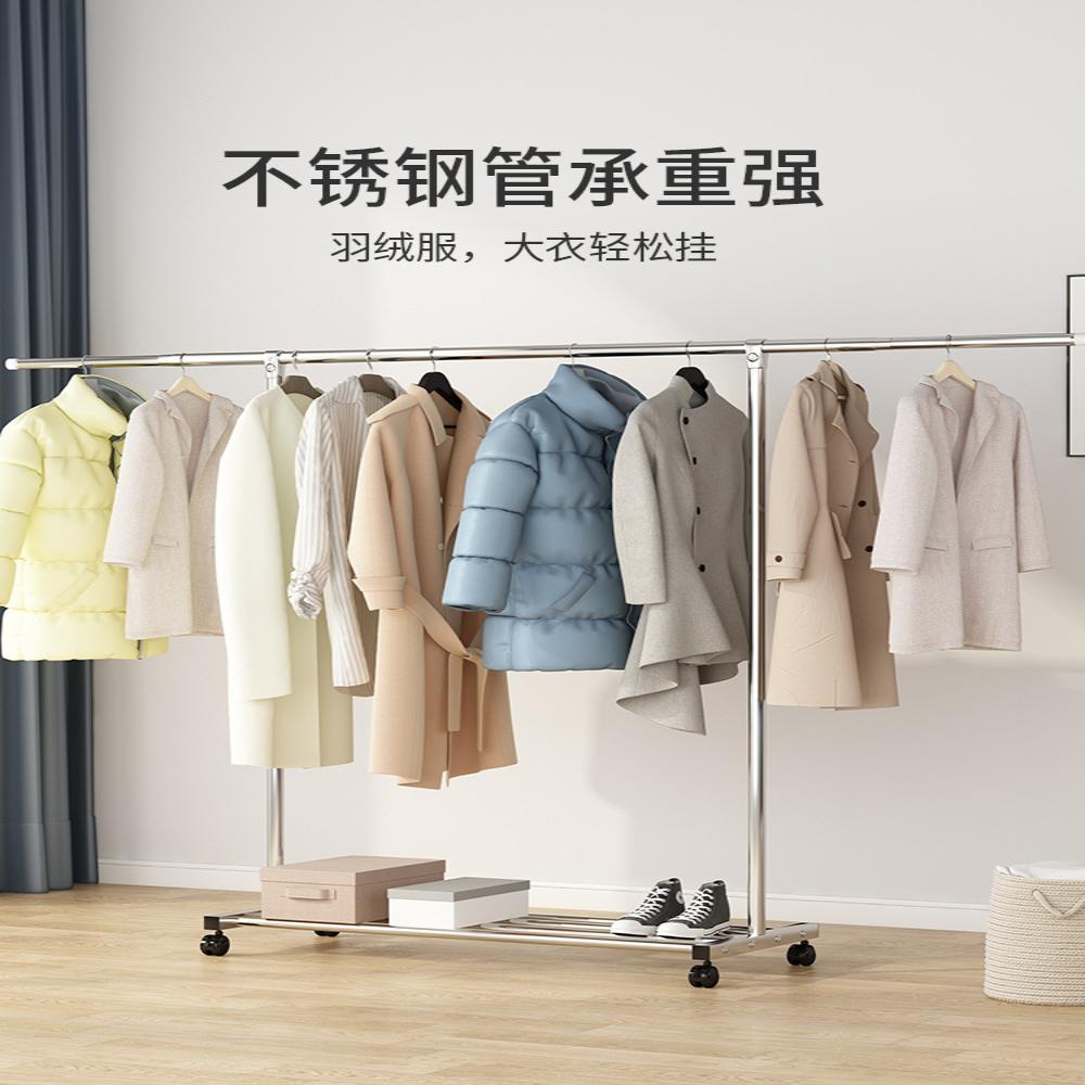 .杆式不锈钢晾衣架落地折叠卧室内阳台家用伸缩凉挂衣服晒架子杆