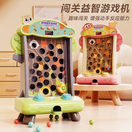 动物闯关大冒险游戏机玩具松鼠回家创意趣味益智儿童玩具