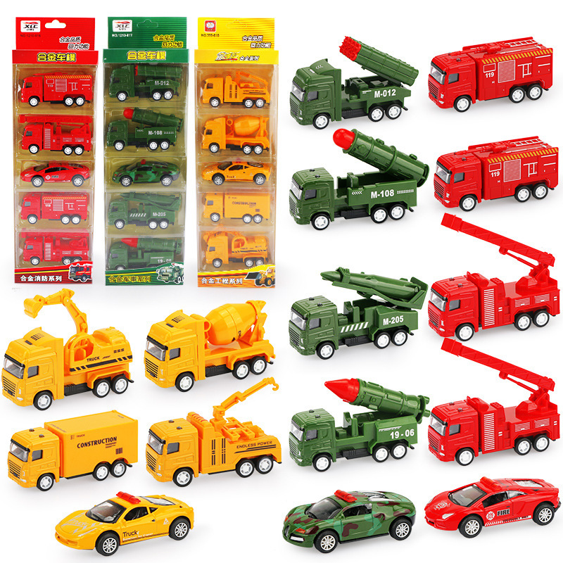 合金玩具车儿童回力仿真消防车工程车军事导弹车模型彩盒套装卡车