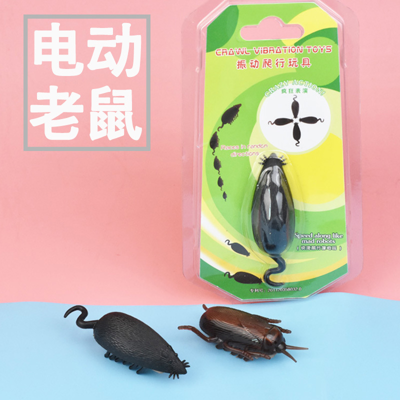 猫咪玩具电动老鼠逗猫玩具仿真小老鼠猫玩具