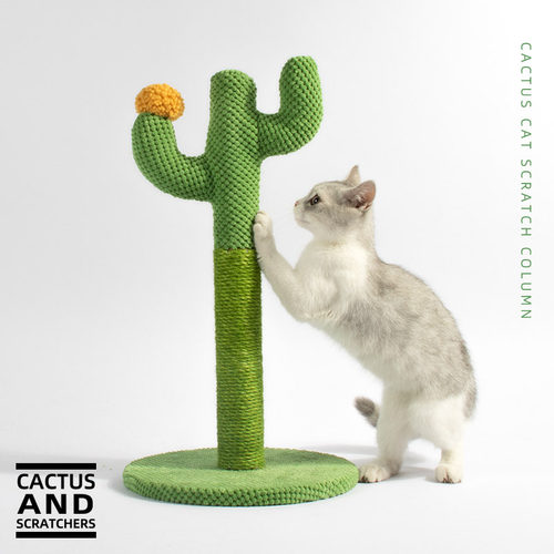.猫爬架猫抓柱宠物用品剑麻仙人掌一体玩具猫咪磨爪通天柱耐抓