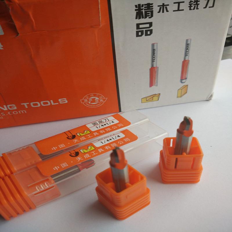 .天成工业级圆底刀 木工刀具工业级铣刀双刃铣刀系列精品级
