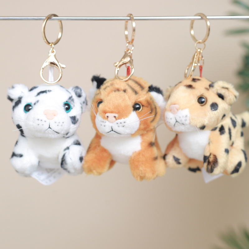 动物园老虎钥匙扣尾巴爪子花豹背包挂件兔子毛绒挂饰礼物
