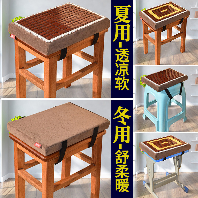 夏天凉席坐垫屁垫竹席竹片凉垫服装厂专用凳子板凳垫子长方形座垫