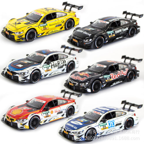 .珂垯 1:32DTM赛车寳马仿真M4拉力赛合金汽车模型精品礼物摆件车
