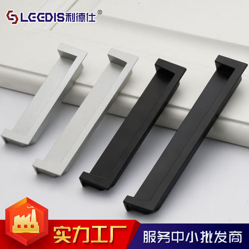 .德仕挖槽美式隐形嵌入式暗拉手移门抽屉橱柜门衣柜把手现代简约