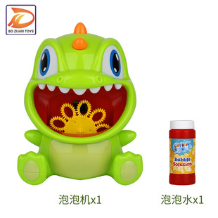 外贸亚马逊全自动电动恐龙霸王龙泡泡机相机地摊儿童玩具