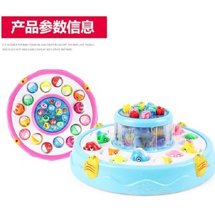 356儿童大号电动双层钓鱼台带灯光音乐钓鱼盘蛋糕 过家家地摊