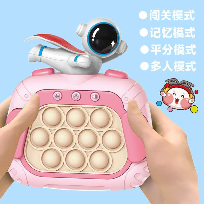 999关轻触灭鼠先锋按按乐闯关打地鼠速推游戏机解压益智儿童玩具