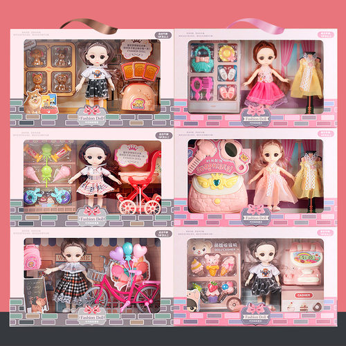 盒装玩具女生娃娃礼盒 培训班礼品娃娃公主 洋娃娃摆地摊