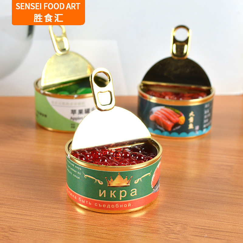 同款仿真罐头道具仿真食玩模型娃娃屋微缩食玩鱼子酱罐头