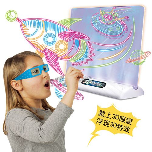创意发光儿童写字画画涂鸦板Magic Drawing Board 3D画板玩具