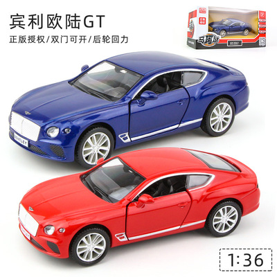 .:36宾利欧陆GT小汽车模型仿真名车豪车合金回力玩具车金属小轿车