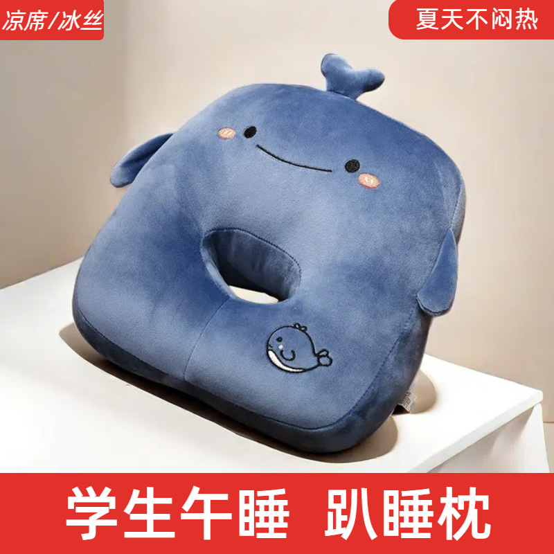 趴睡枕学生工厂现货午睡枕午休抱枕靠枕桌上睡觉趴趴枕可一件