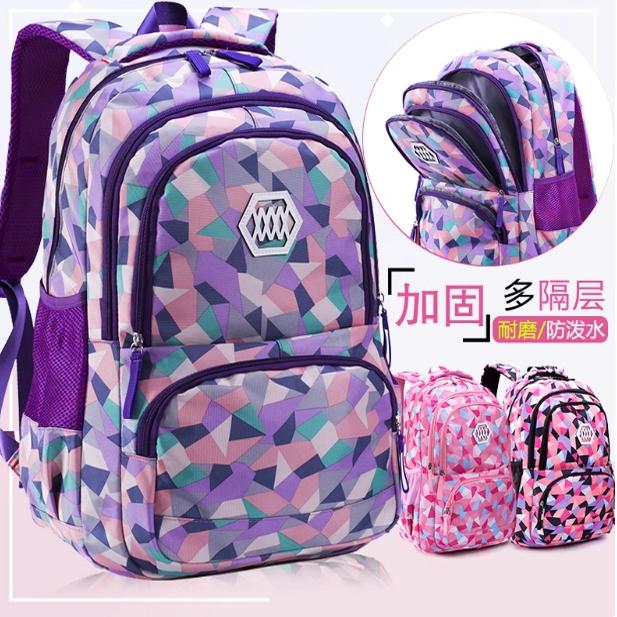 小学生三到四五六年级女童书包高初中学生女孩减负防水一二超轻便