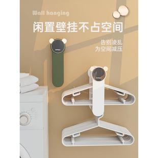 置物架 家用轻奢衣架收纳神器阳台免打孔整理放衣架墙上挂钩壁挂式