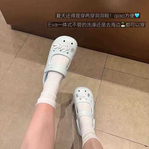 特调水蓝！芭蕾玛丽珍洞洞鞋外穿防滑透气eva包头拖夏季厚底凉鞋