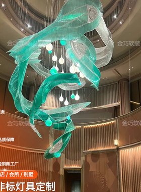 金巧定制大型飘带水晶工程吊灯