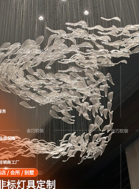 免费设计，来图定制，厂家直销