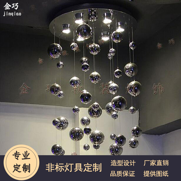 银色玻璃球酒店工程KTV酒吧商场美陈婚庆中空装饰玻璃空心球