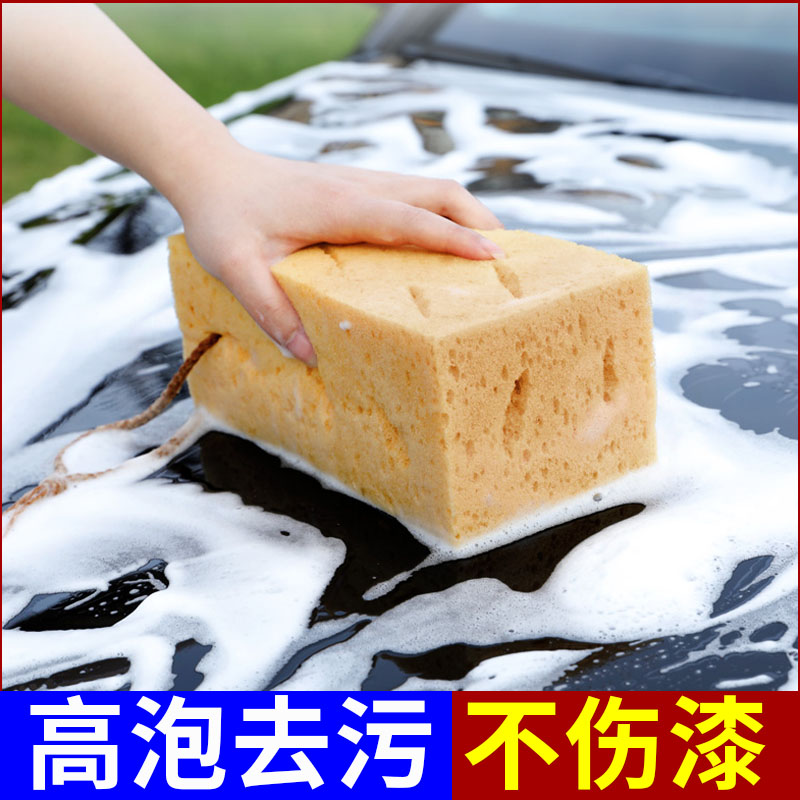 蜂窝珊瑚海绵气泡快轻松去污