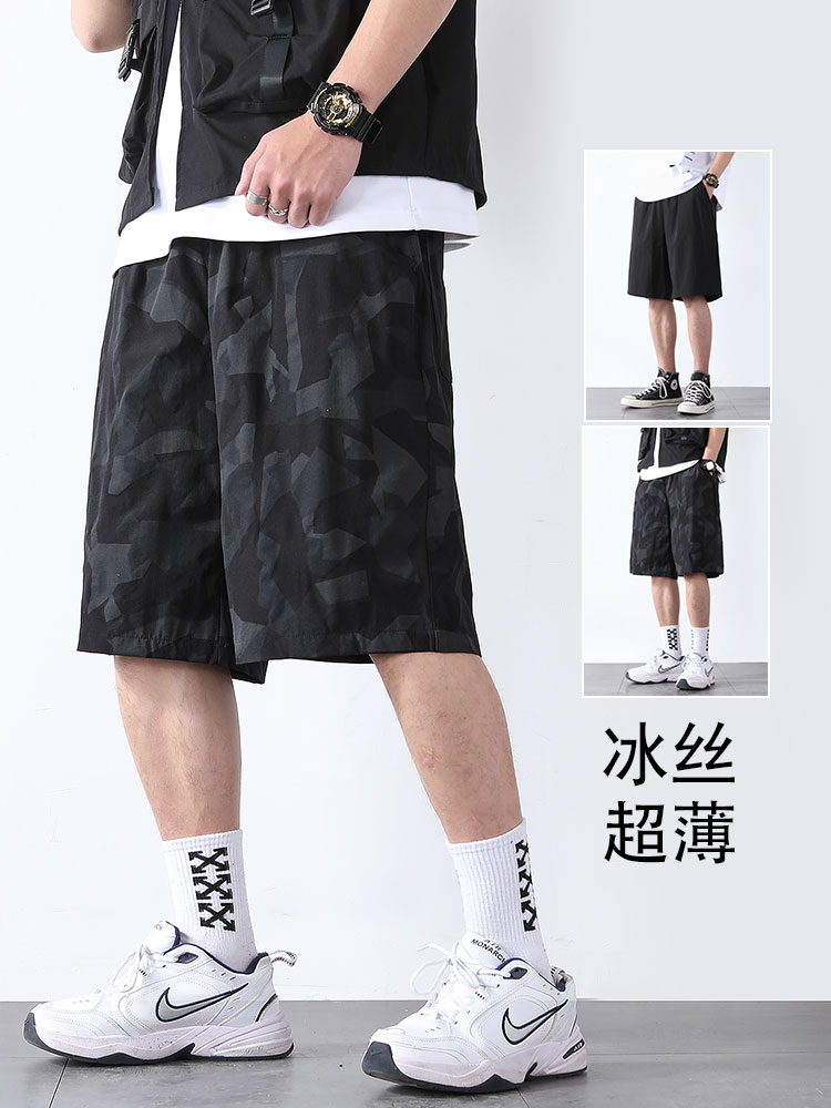 夏季冰丝五分裤男宽松休闲薄款速干运动男士大码短裤沙滩裤外穿潮