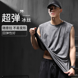 夏季健身无袖冰丝背心男速干大码T恤跑步篮球运动训练坎肩2024潮
