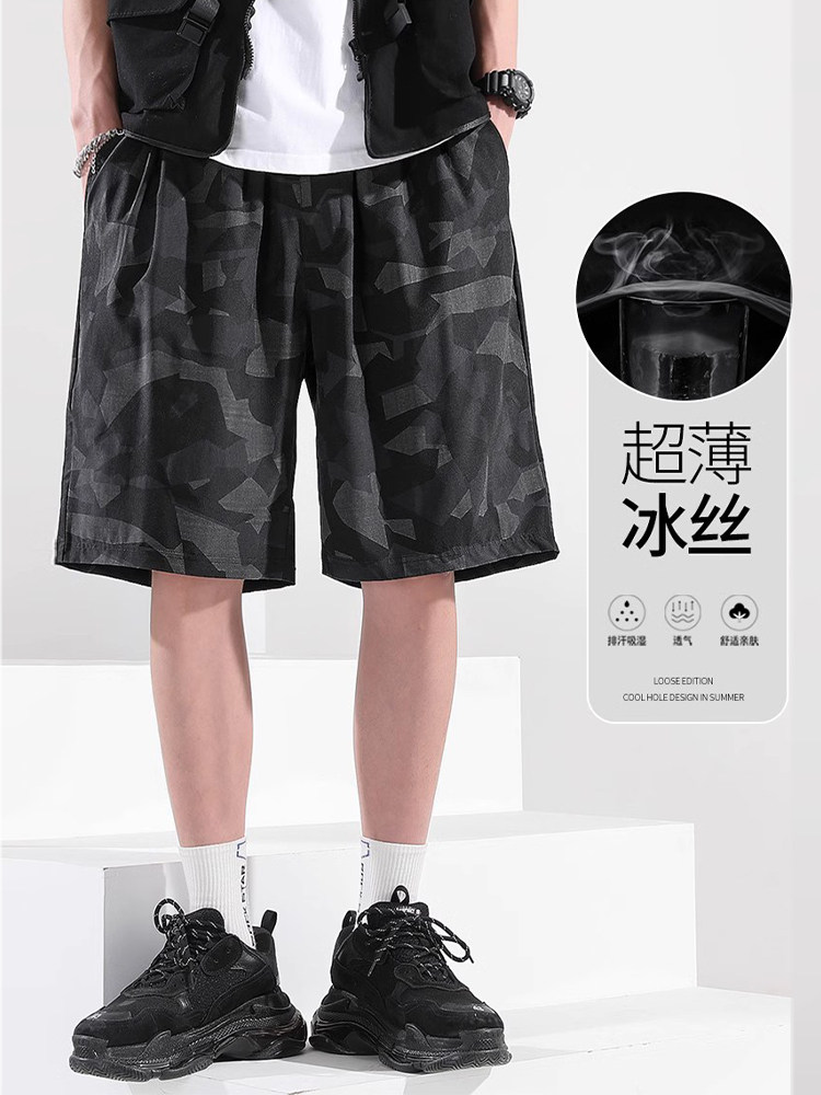 冰丝短裤男夏季薄款速干五分裤迷彩印花中裤宽松大码夏天沙滩裤潮