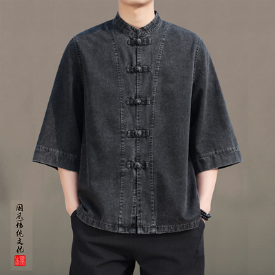 新中式七分袖唐装衬衫男款