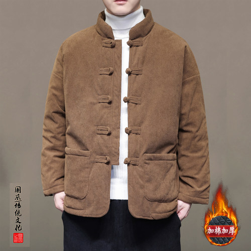 新中式中国风唐装棉衣外套