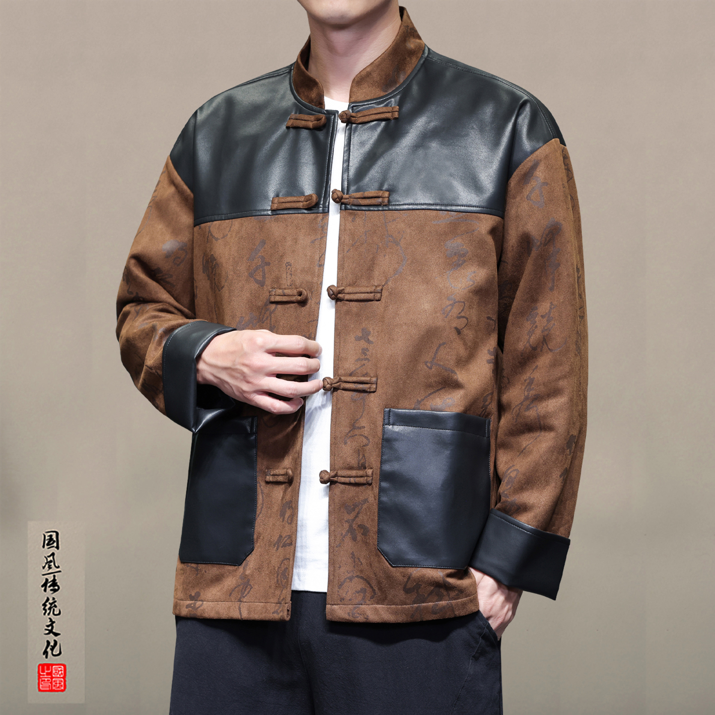 [轻奢]新中式复古唐装男款