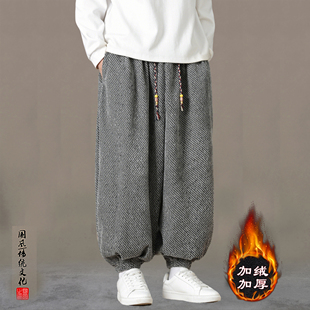 2025新款秋冬男士裤子加厚中式休闲阔腿灯笼裤汉服道裤哈伦太极裤