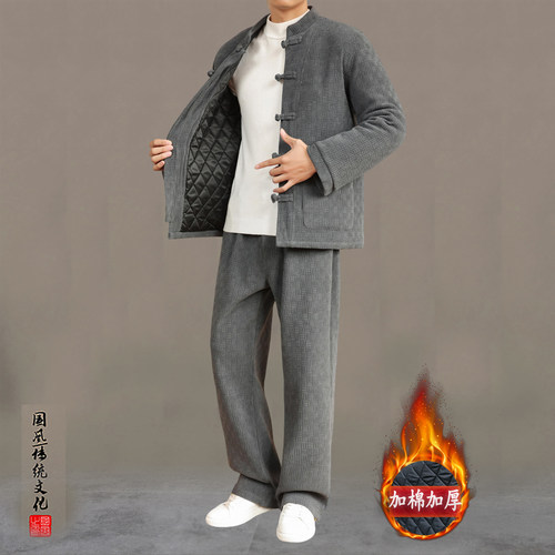 2025冬季新款加棉加厚两件套棉服