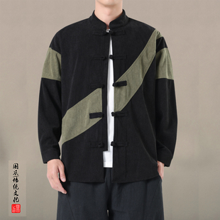 新中式衬衫男款中国风唐装汉服中山装外套复古中年大码夹克上衣服