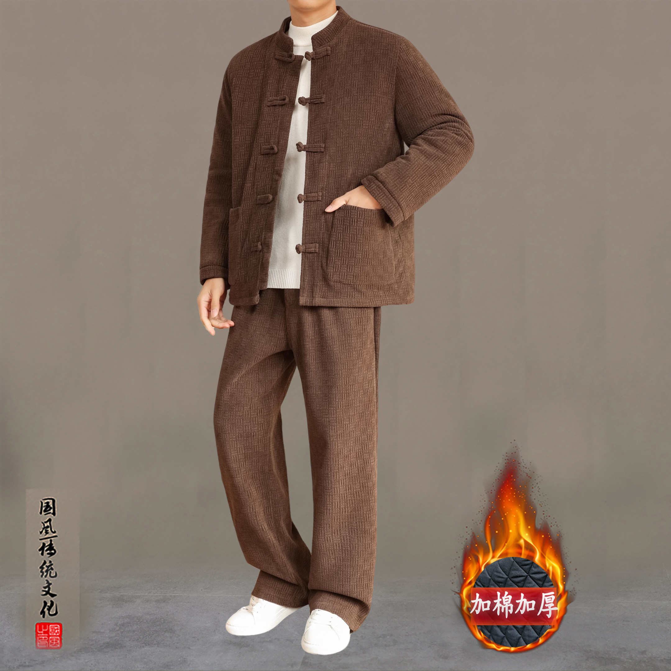 2025冬季新中式棉衣套装男加厚保暖中老年唐装休闲两件套棉袄爸爸